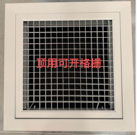 回風窗